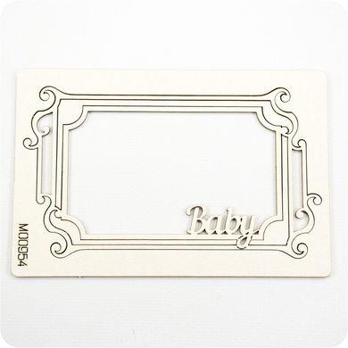 Chipboard Frame "Baby"