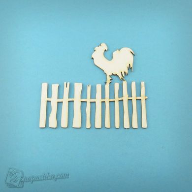 Chipboard Fence with cock