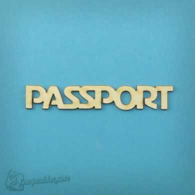 Chipboard Lettering Passport in eng.