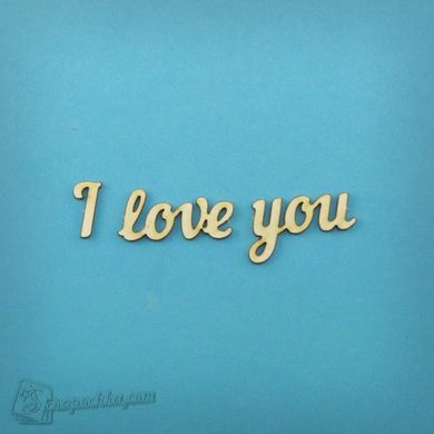 Chipboard lettering I love you in eng.