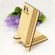 Stand for smartphone Ukraine, Plywood 4 mm.