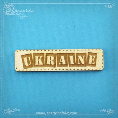 Plate Ukraine, Plywood 4 mm.