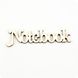 Chipboard lettering Notebook in eng.