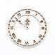 Чіпборд Часы обыкновенные, Картон світлий 1,2-1,6 мм