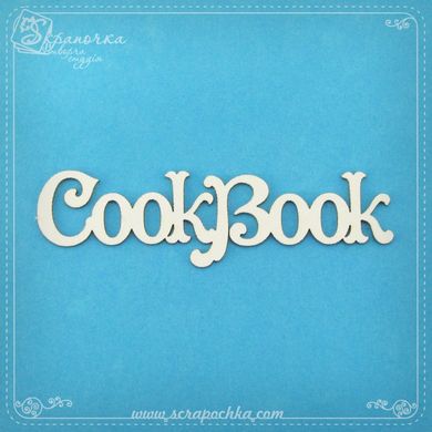 Chipboard inscription Cookbook in eng.