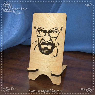 Stand for smartphone Breaking Bad, Plywood 4 mm.