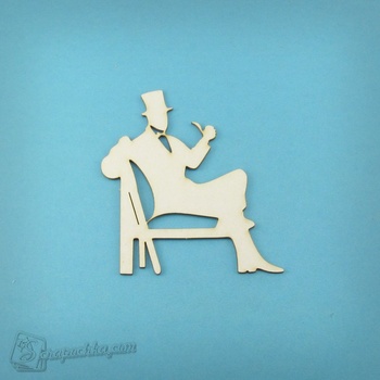 Chipboard Gentleman in the chair