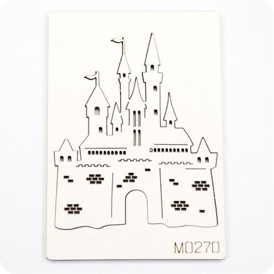 Чіпборд Казковий замок, Картон світлий 1,2-1,6 мм
