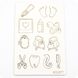 Чіпборд Набір символів Мамині скарби, Картон світлий 1,2-1,6 мм