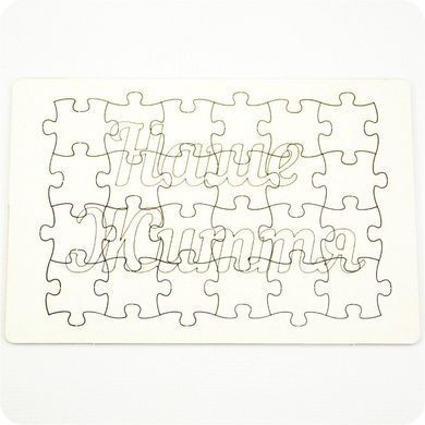 Chipboard Puzzle "Наше життя"