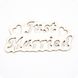 Chipboard inscription Newlyweds in eng.