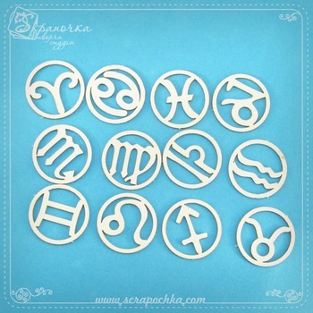 Chipboard Set of zodiac Signs