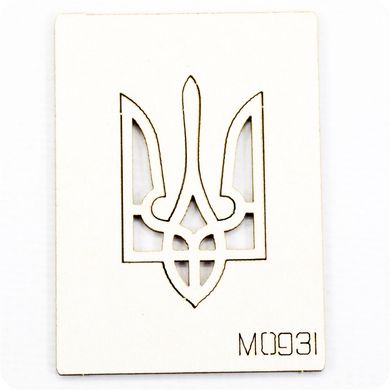 Чіпборд Герб України, Картон світлий 1,2-1,6 мм