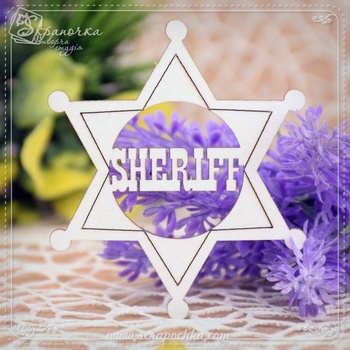 Chipboard Sheriff Star
