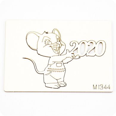 Чіпборд 2020 мишка, Картон світлий 1,2-1,6 мм