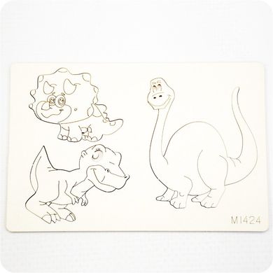 Чіпборд набір "Динозаври", Картон світлий 1,2-1,6 мм