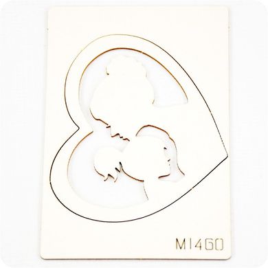 Чіпборд Серце силуети Мама і донечка, Картон світлий 1,2-1,6 мм