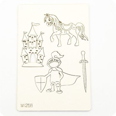 Чіпборд набір Маленький лицар (маленький), Картон світлий 1,2-1,6 мм