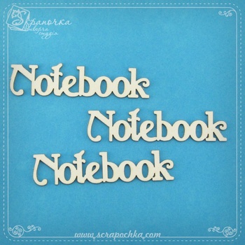 Chipboard lettering Notebook in eng.