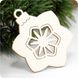 Chipboard Christmas ornament Asterisk