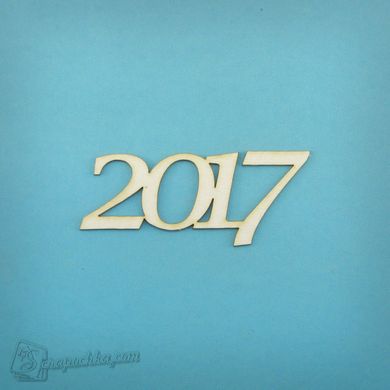 Чіпборд Новий 2017 рік, Картон світлий 1,2-1,6 мм
