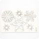 Чіпборд Набір "Сніжинки", Картон світлий 1,2-1,6 мм