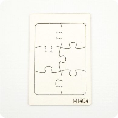 Chipboard Puzzle