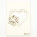 Чіпборд Серце з квіточкою, Картон світлий 1,2-1,6 мм
