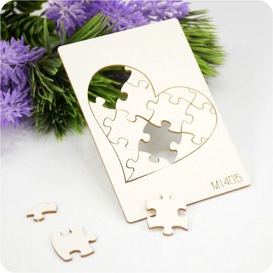 Chipboard Puzzle Heart