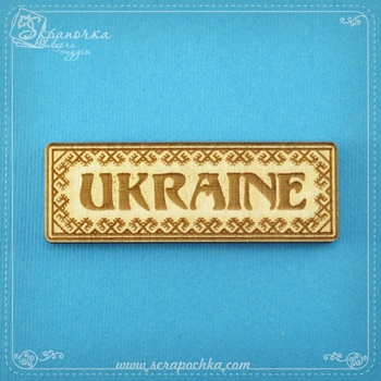 Plate Ukraine, Plywood 4 mm.