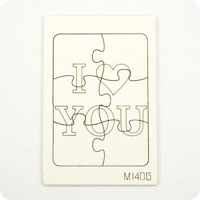 Chipboard Puzzle "I love you"