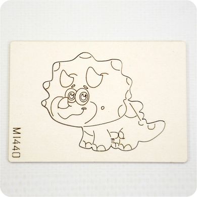 Chipboard Triceratops