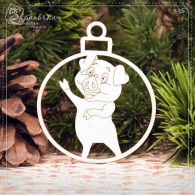 Chipboard Christmas tree toy Pig